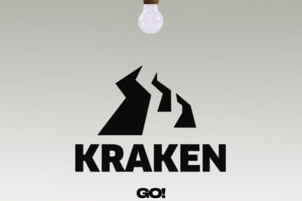 Ссылки зеркала на kraken