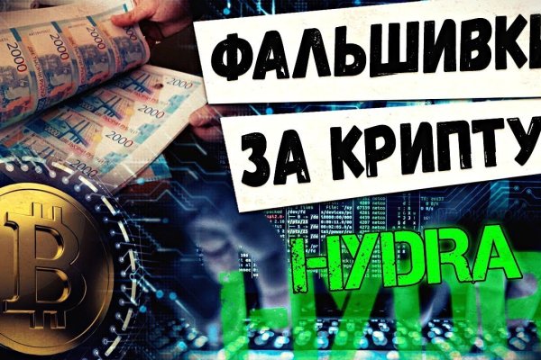 Телеграм купить меф dutys darkmarket