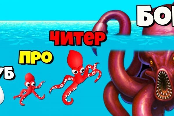 Kraken ссылка онион