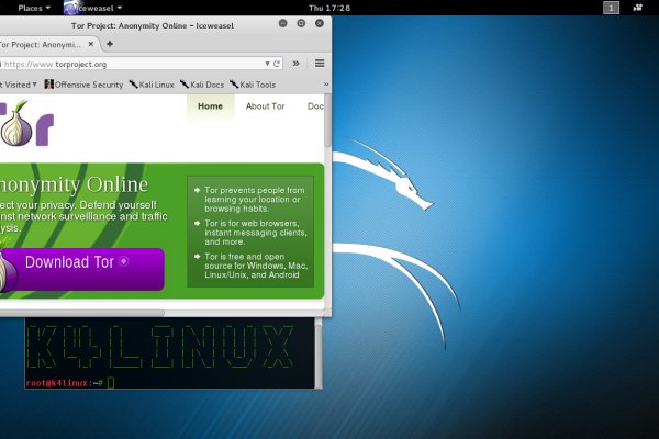 Кракен онион зеркало vtor run