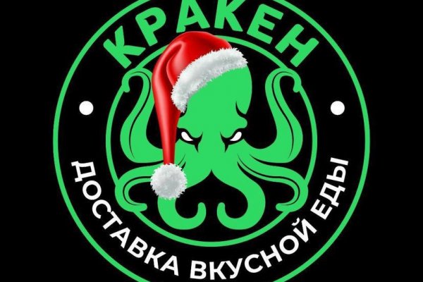 Площадка кракен kraken zerkalo